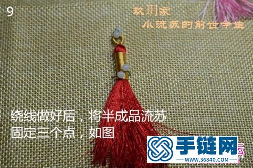 繩編小掃帚流蘇美飾掛件的詳細編制圖解