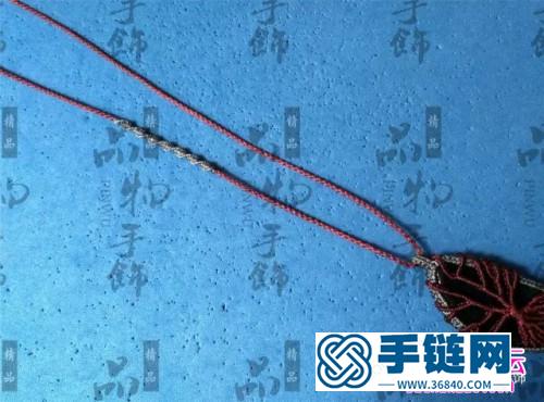 繩編瑪瑙繩編生命之樹項(xiàng)鏈的詳細(xì)編制圖解