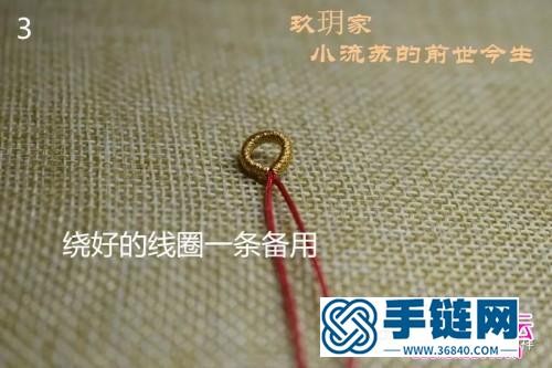 繩編小掃帚流蘇美飾掛件的詳細編制圖解
