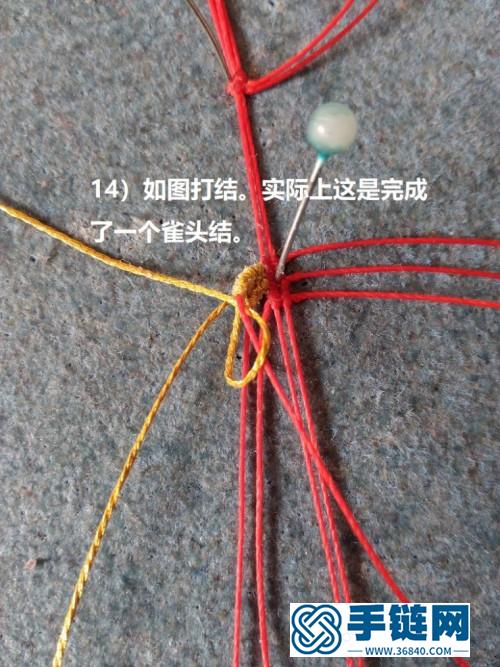 中國結蠟線紅瑪瑙翡翠金珠木簪步搖的詳細制作教程