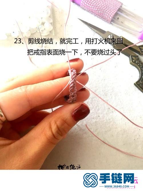 繩編復(fù)古粉紅色月光石戒指和手鏈的詳細編制圖解