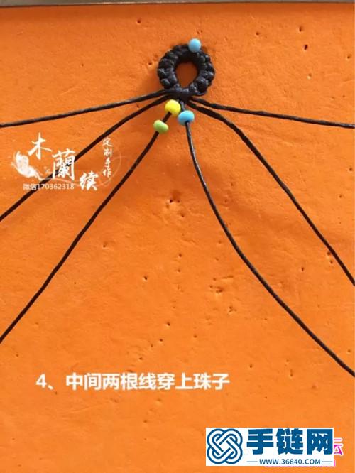 繩編溢彩花邊簡約手鏈的制作圖解