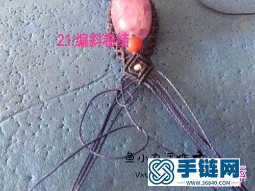 南美蠟線macrame紫水晶桶珠手鏈的制作圖解