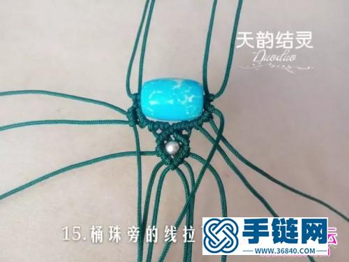 繩編玉線桶珠雀翎手繩的詳細編制圖解