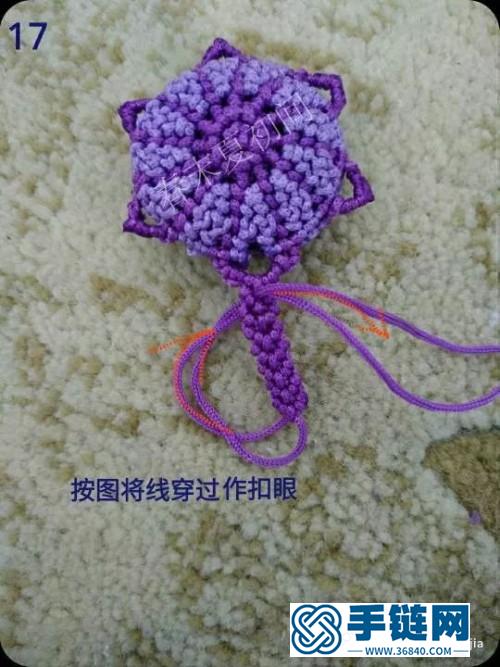 扁蠟繩編花語香包的編制教程