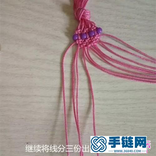 編繩串珠平結手環(huán)的編織教程