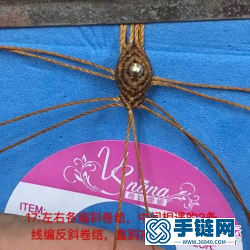 繩編金珠子點點戒指的制作方法