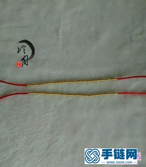 黃金吊墜寶寶手鏈的編制圖解