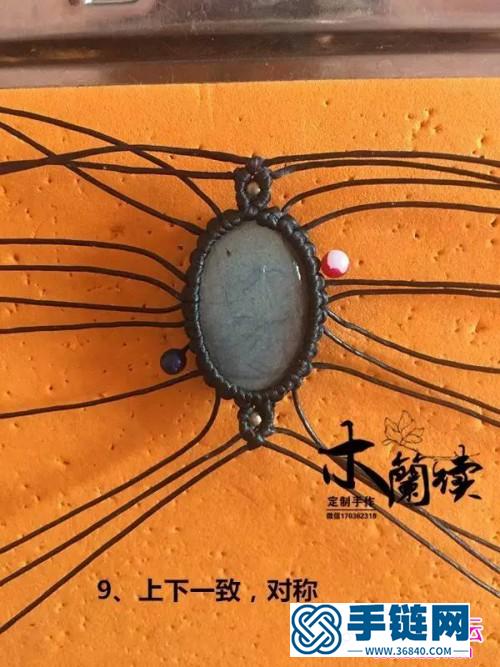 泰蠟包石手鏈的詳細編制教程