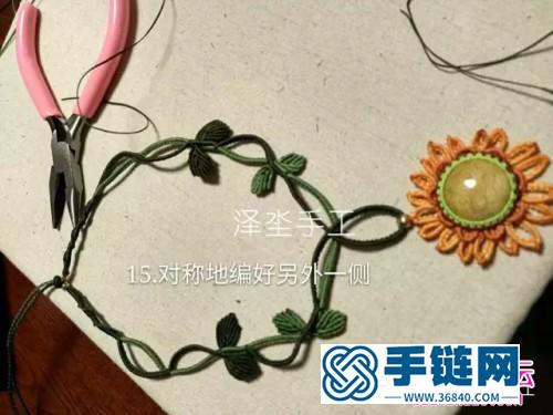 繩編生如夏花手工項鏈的詳細繩編教程