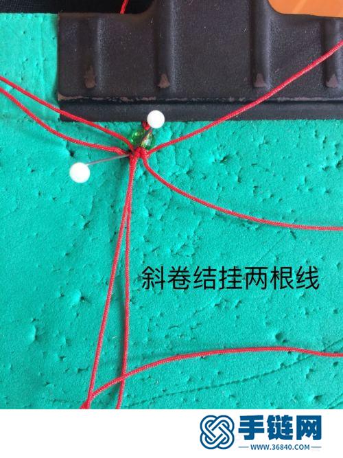 玉線石榴石星星掛飾的制作方法