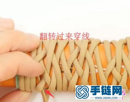 傘繩斧柄的詳細編織教程
