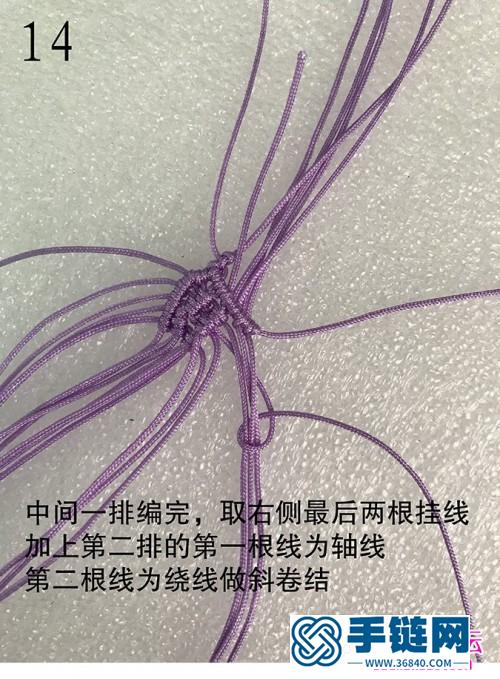 繩編平面蓮花掛件的詳細(xì)編制教程
