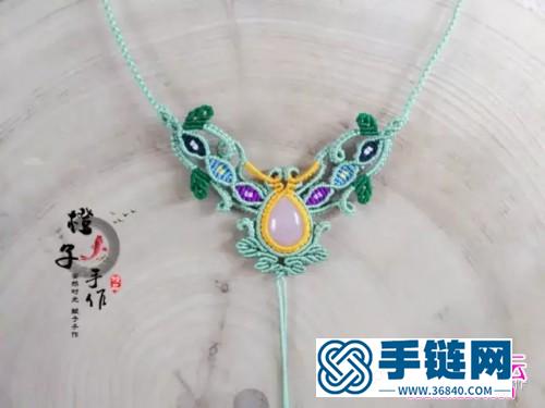 繩編粉晶水滴項鏈的詳細制作圖解