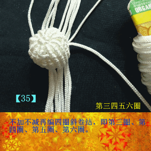 中國結玉線呆萌小狗的詳細編法步驟圖