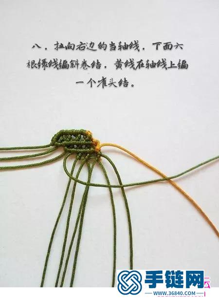 繩編玉線葉子小飾品的詳細編織圖解