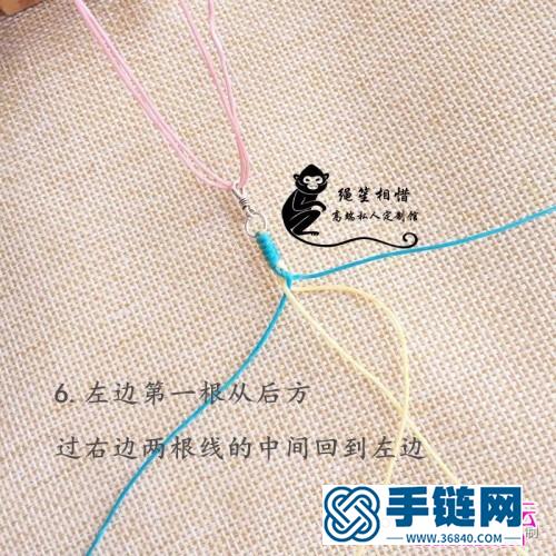 繩編四股結藝手繩的編制圖解