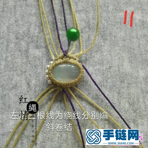 蠟線、銀珠、月光石戒指的詳細編制制作方法