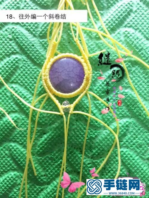 繩編爆花瑪瑙粉妝手鏈的詳細制作圖解