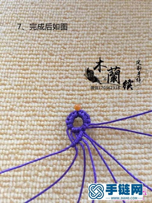 南美蠟線編紫韻雙色手鏈的詳細制作圖解