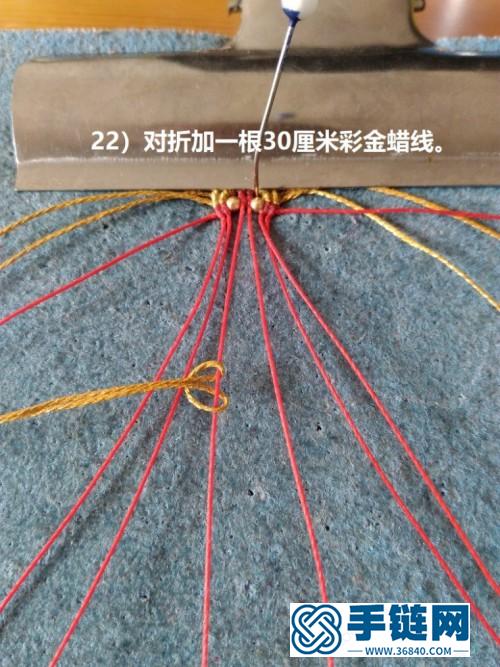 中國結蠟線紅瑪瑙翡翠金珠木簪步搖的詳細制作教程