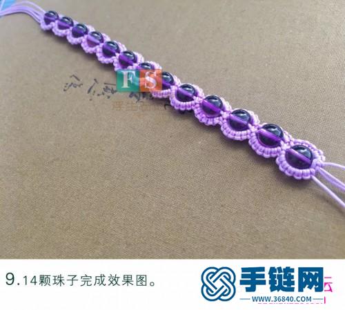 一步步教你雀頭結(jié)串珠手鏈的編制圖解