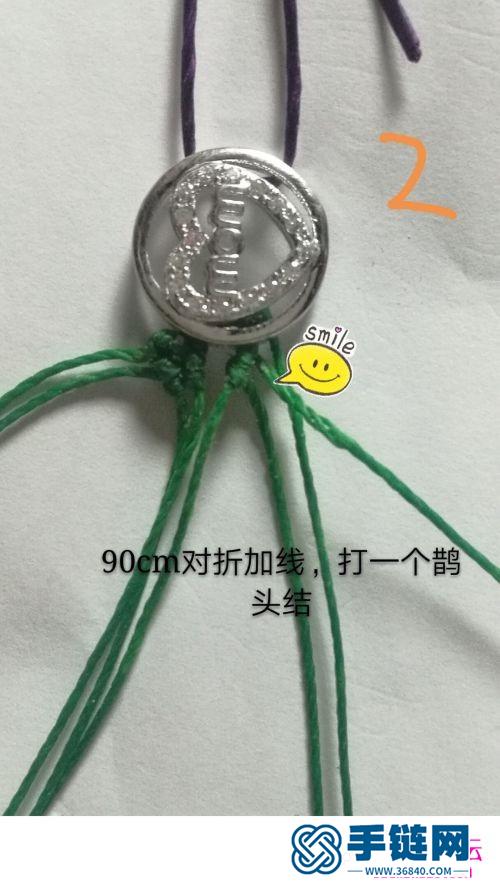 繩編銀扣手繩的詳細制作圖解