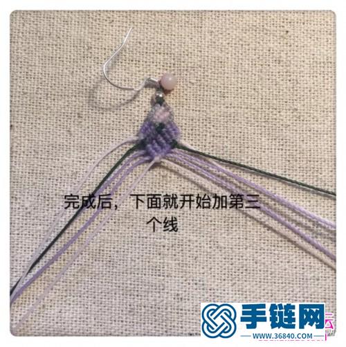 繩編菱形耳環的制作步驟圖
