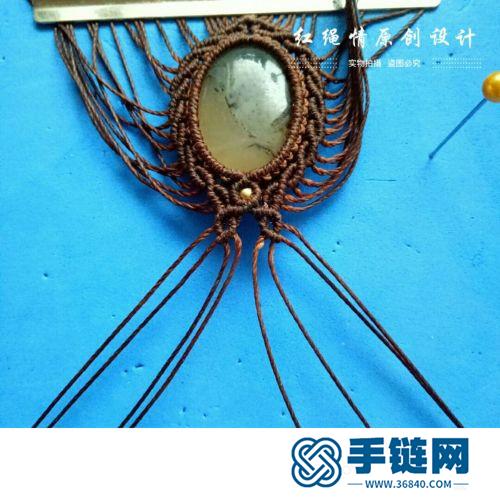 蠟線海洋玉髓項鏈吊墜的詳細制作圖解