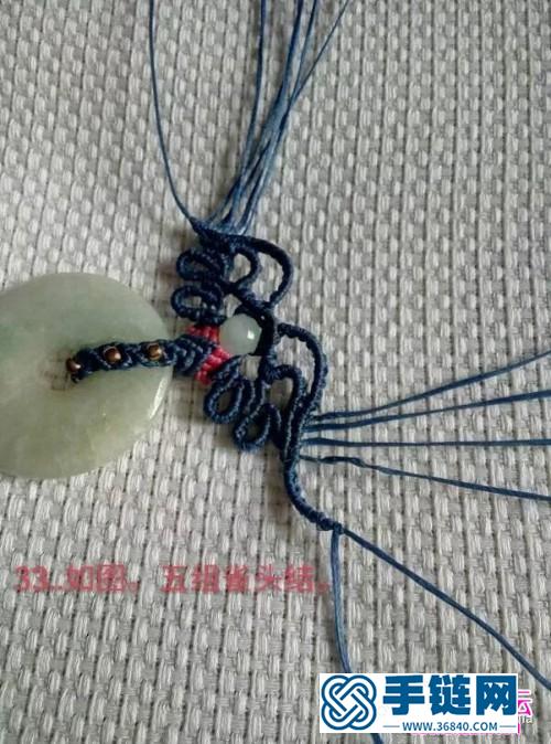 玉線平安扣的詳細編制圖解