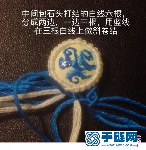 繩編青花瓷中國(guó)風(fēng)耳墜的詳細(xì)制作圖解