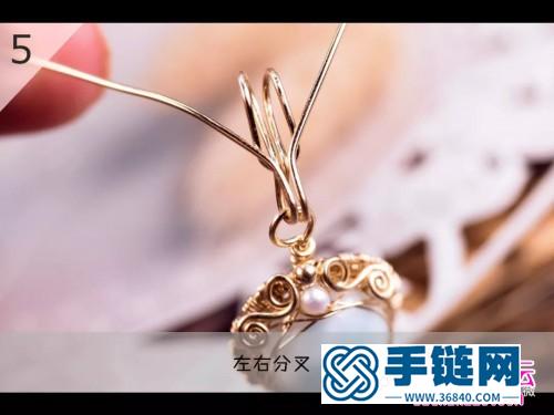 手工包金線繞線吊扣的制作圖解