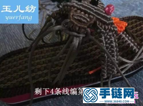 編繩小熊拖鞋的詳細編制教程