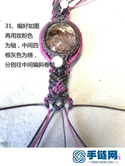 扁蠟繩編復古紅幽靈石手鏈的編制圖解