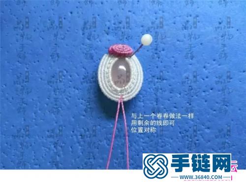 繩編夢幻甜甜圈包粉玉髓發圈的詳細制作圖解