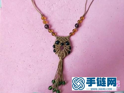 玉線串珠貓頭鷹毛衣鏈的制作步驟圖