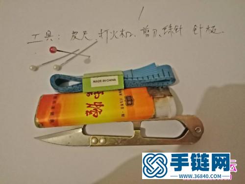 一步步教你梅花朵朵手鏈的詳細(xì)編制教程