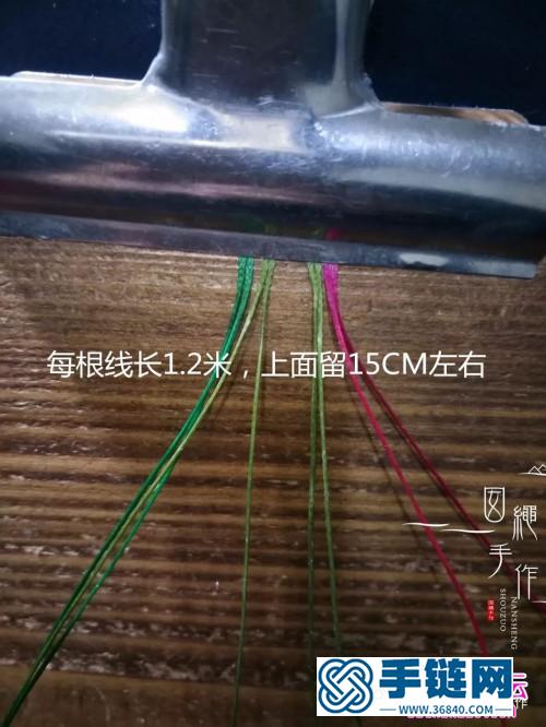 繩編苓翠拼色包石項鏈吊墜的詳細編制教程