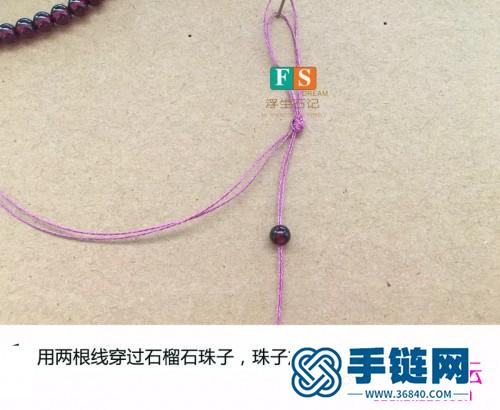 繩編蠟金線石榴石小戒指的編制圖解