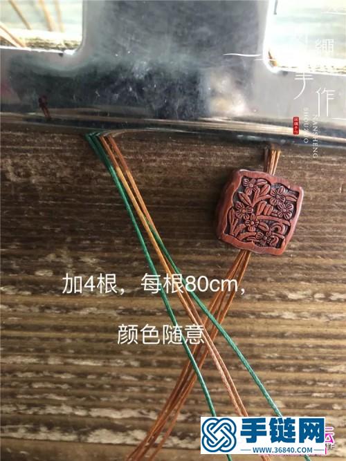 繩編扁蠟檀木手繩的詳細編制教程
