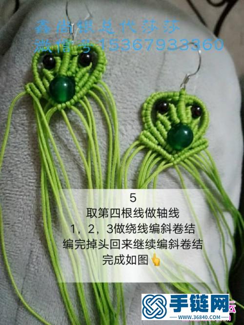 玉線繩編瑪瑙流蘇耳墜的編制教程