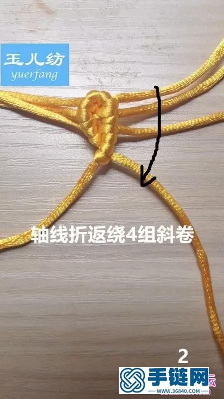 一步步教你繩編玫瑰拖鞋的詳細(xì)編制教程
