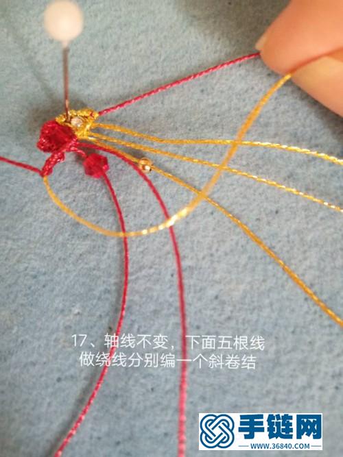 金線金銀珠蝴蝶耳環的詳細制作教程