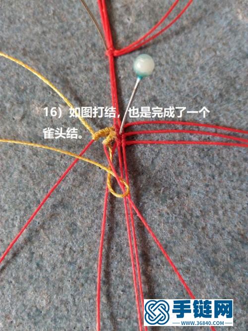 中國結蠟線紅瑪瑙翡翠金珠木簪步搖的詳細制作教程