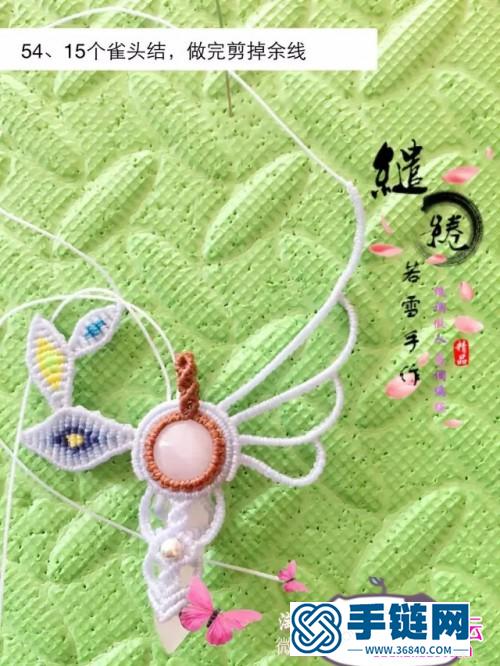 南美圓蠟粉晶項鏈的詳細制作圖解