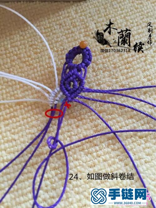 南美蠟線編紫韻雙色手鏈的詳細制作圖解