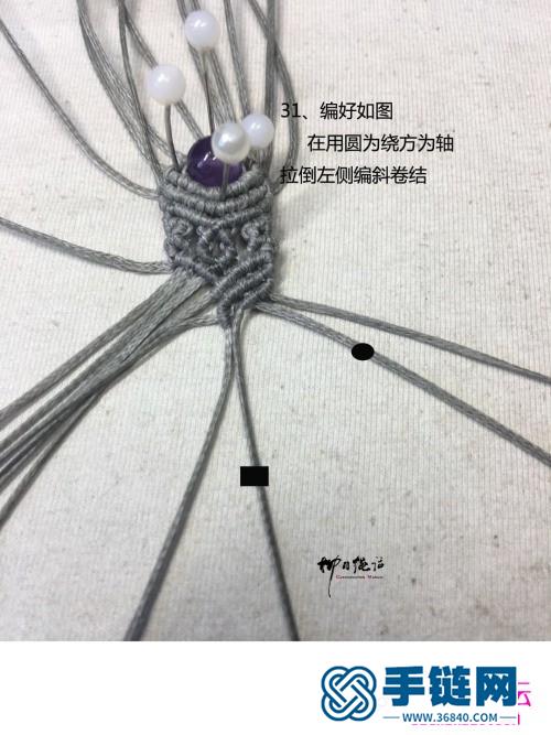 扁蠟復(fù)古紫水晶圓珠寬戒指的詳細制作圖解