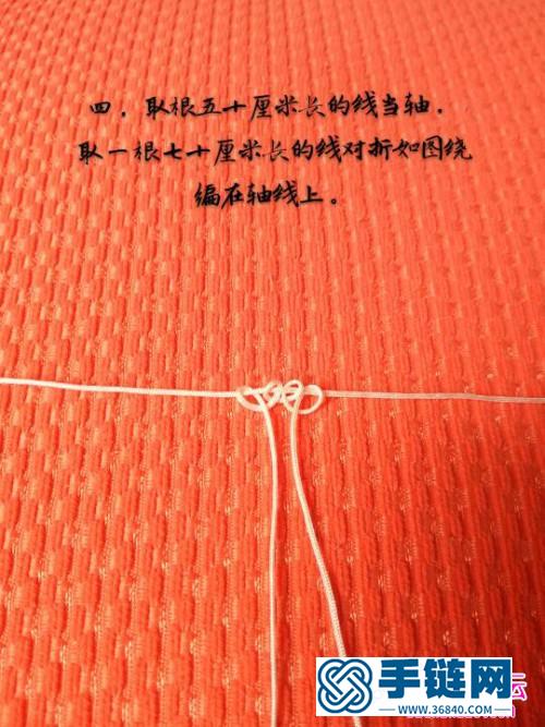 繩編立體十二生肖之小羊的詳細編制教程