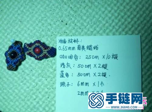 蠟線串珠朝華戒指的制作圖解