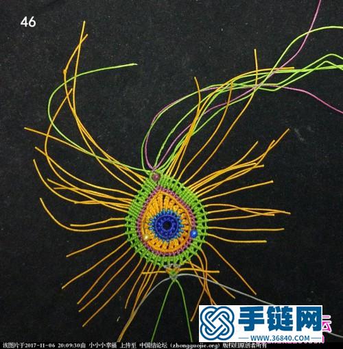 蠟線繩編孔雀羽翎掛飾的詳細編制教程